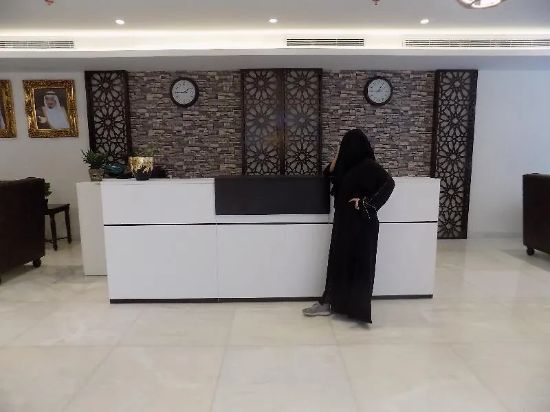 Landmark International Prince Sultan Yidda Hotel