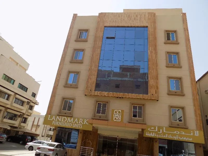 Hotel Landmark International Prince Sultan Yidda