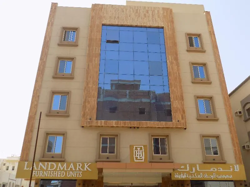 Landmark International Prince Sultan Yidda