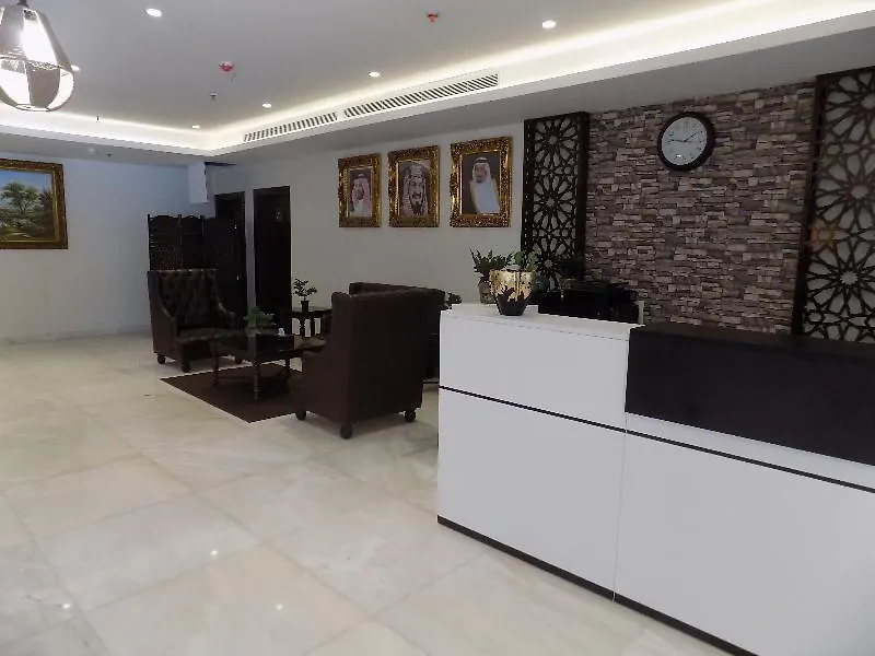 Landmark International Prince Sultan Yidda