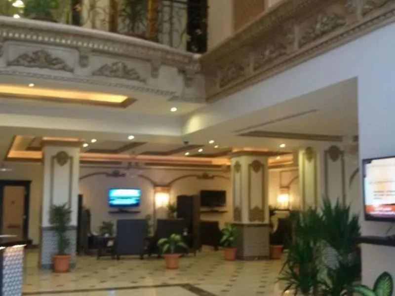 Landmark International Prince Sultan Yidda Arabia Saudí