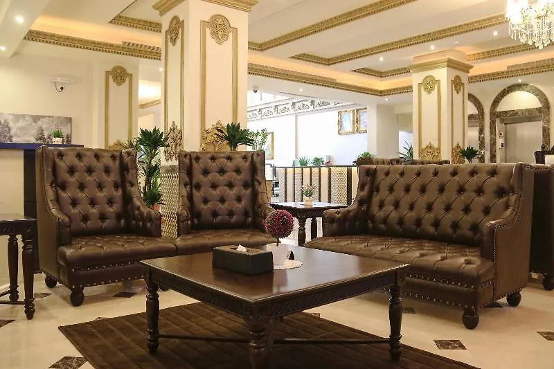 Landmark International Prince Sultan Yidda Arabia Saudí