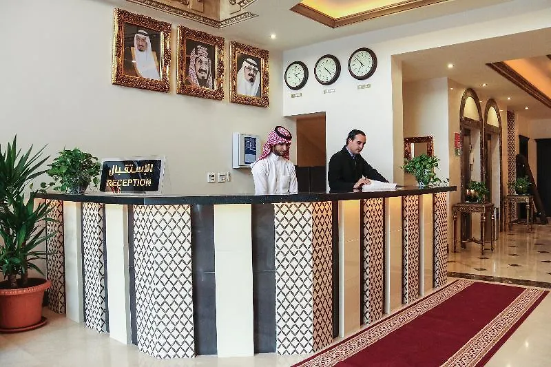 Landmark International Prince Sultan Yidda 3*,  Arabia Saudí