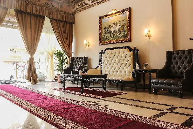 *** Hotel Landmark International Prince Sultan Yidda Arabia Saudí
