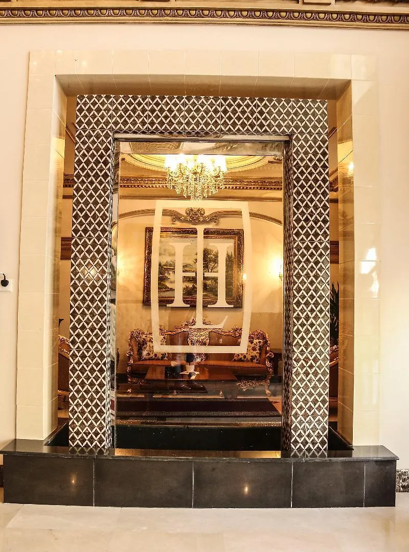 Hotel Landmark International Prince Sultan Yidda