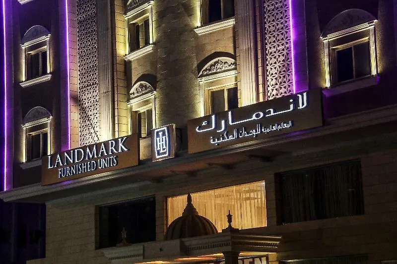 Landmark International Prince Sultan Yidda